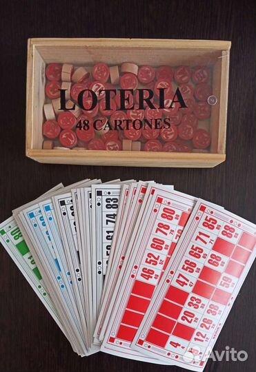 Лото