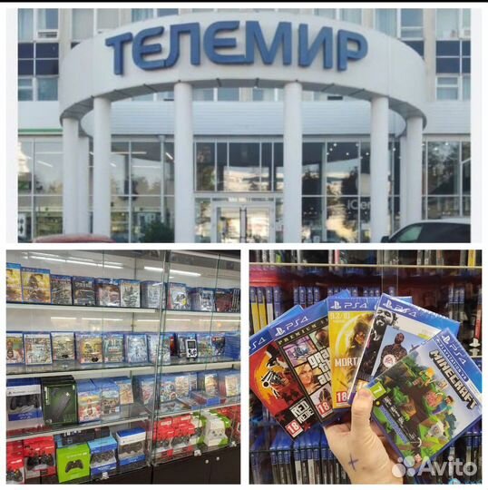 Игры ps4,лицензионные диски ps3,4,5,xbox