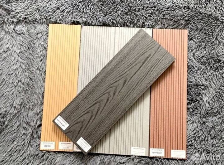 Террасная доска