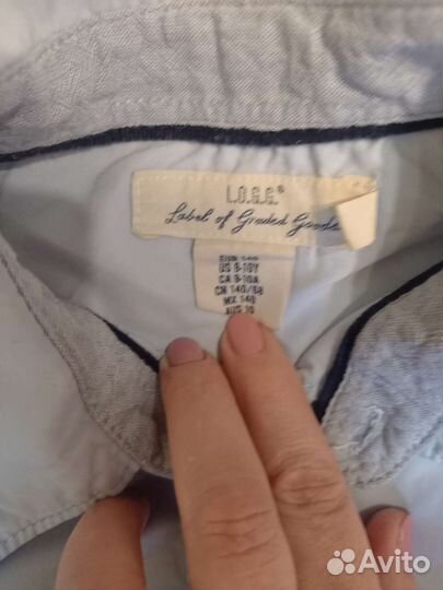 Рубашка для мальчика Н'M р.140