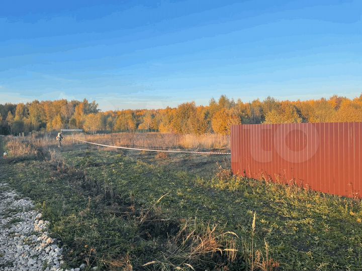 Участок 10 сот. (ИЖС)