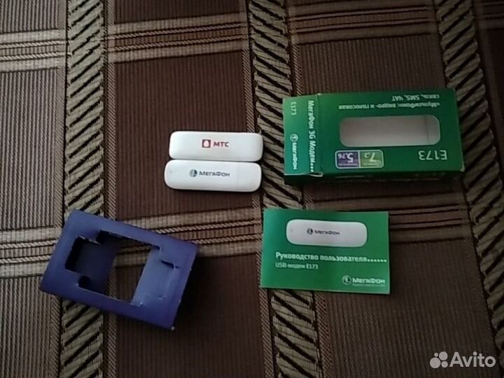 Модемы и роутеры