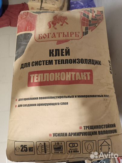 Клей для систем теплоизоляции Богатырь 25 кг