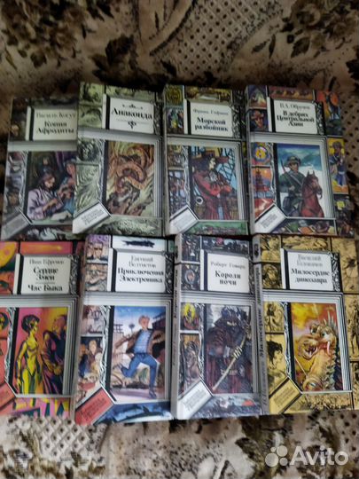 Библиотека приключений и фантастики (7 фото)