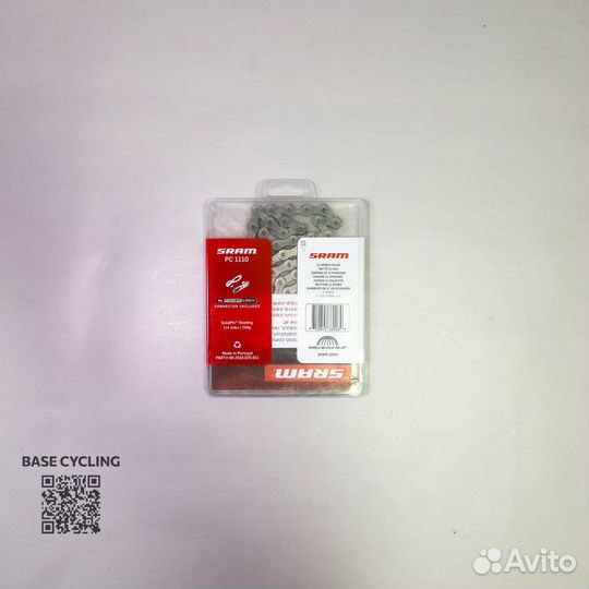 Цепь 11 скорстей Sram PC 1110