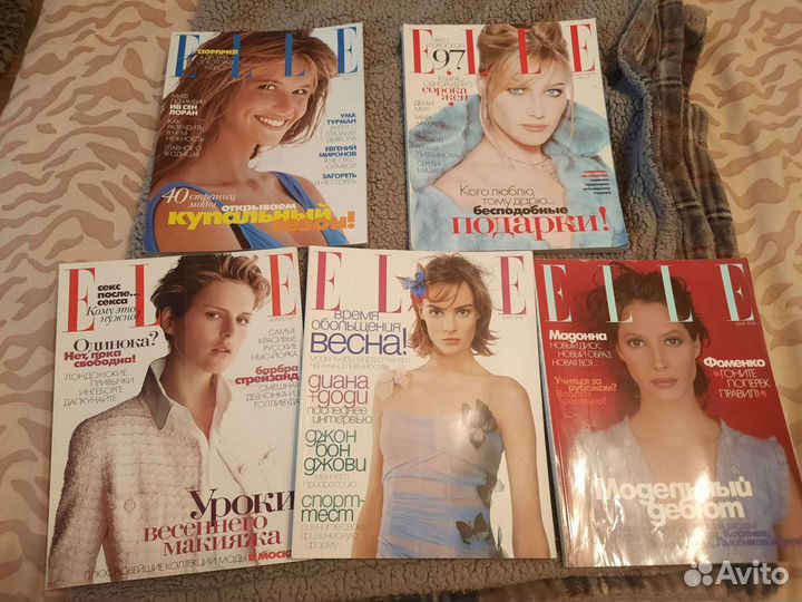 Журналы elle 1996, 1997, 1998 г