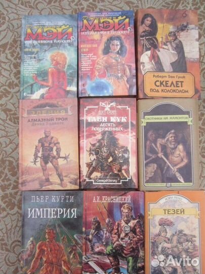 Детская энциклопедия. Том 3. Вещество и энергия