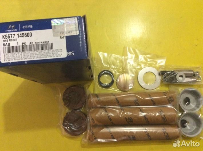 Шкворень р-к в сборе Хундай HD 72/78 ф30