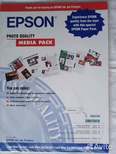 Принтер Epson Stylus Photo 870