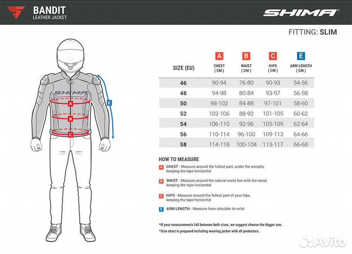 Мотокуртка shima bandit jacket fluo