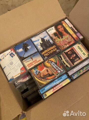 Аудиокассеты