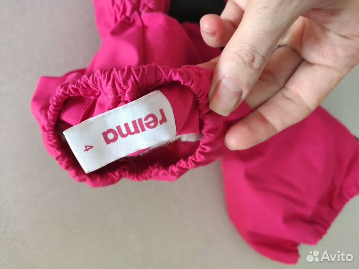 Варежки краги