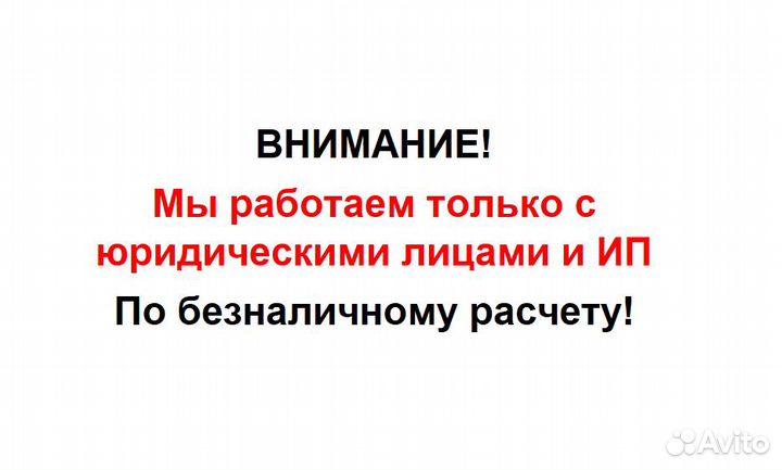 Принтер Fplus лаз. моно, A4, 30 стр./мин, 1200dpi., дуплекс, перв.стр. 4с., лоток 150л., 60-200 гр