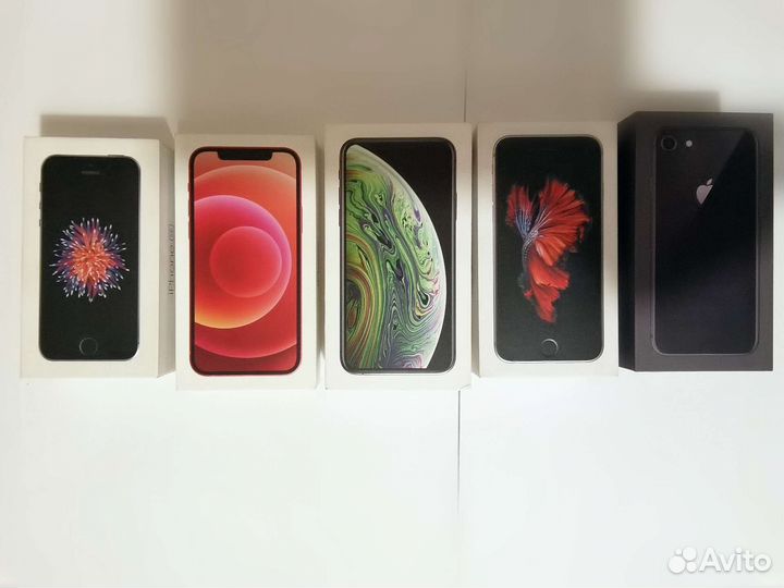 Коробки от iPhone
