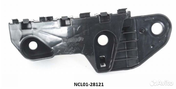 Крепление переднего бампера mazda CX-5 (KE) 12-16