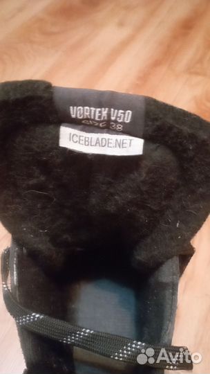 Коньки хоккейные детские 38 размер