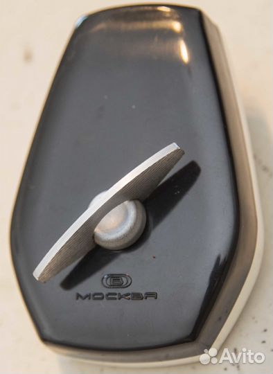 Механическая бритва Спутник-67(Московский завод)