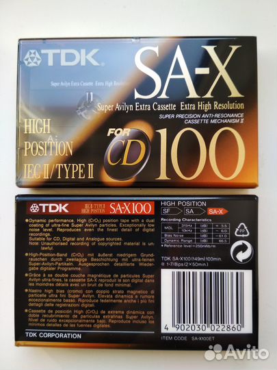 Продам аудиокассеты