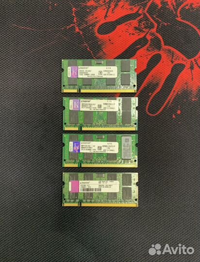 Sodimm ddr2 2gb Kingston