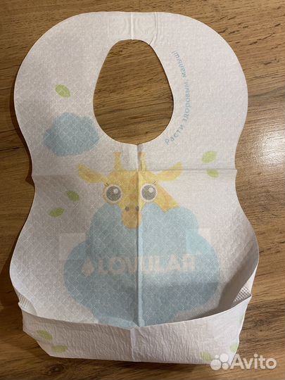 Нагрудники детские lovular одноразовые 17 шт