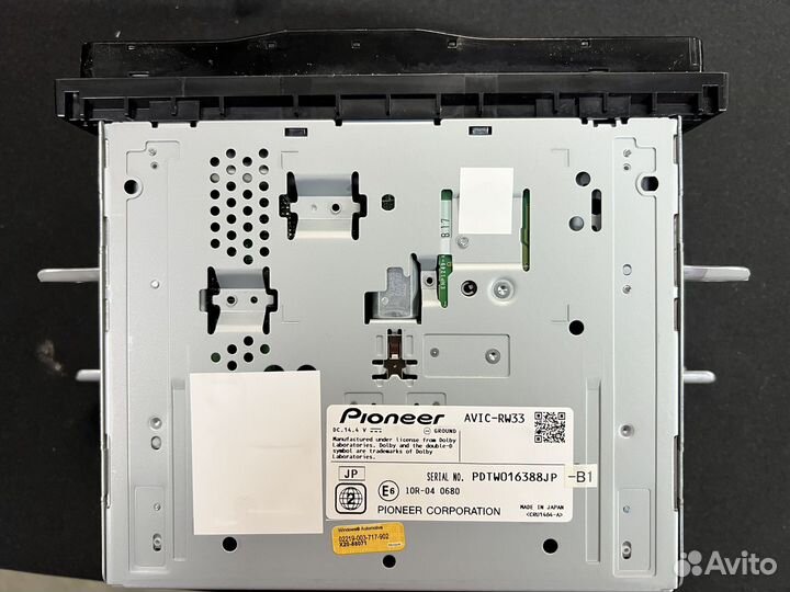 Продам магнитолу Pioneer avic-RW33 вместе с рамкой