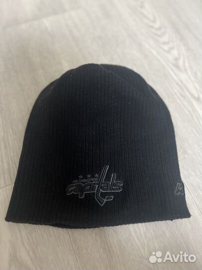 Мужская шапка