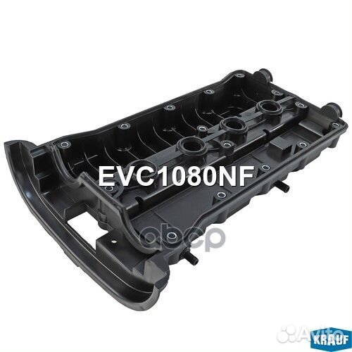 Крышка клапанная Daewoo Nexia 1.6/Lacetti 1.4/1,6