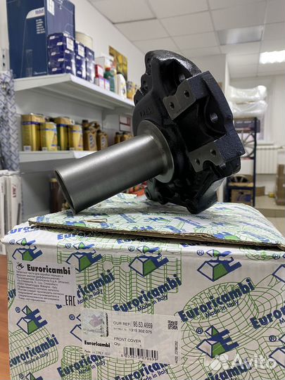 Фланец выжимного подшипника ZF 16S151. Даф MAN,DAF