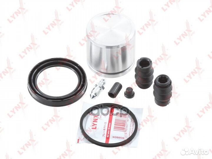 Ремкомплект тормозного суппорта с поршнем перед