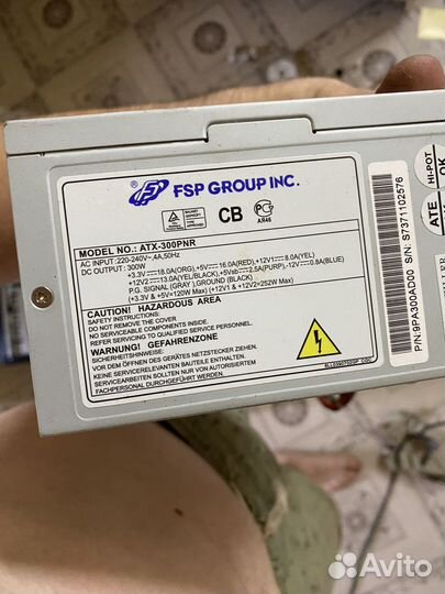 Комплектующие пк