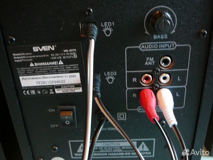 Активные колонки