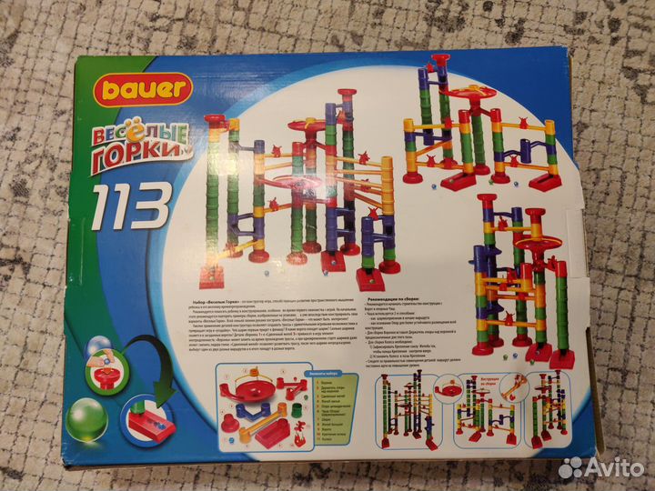 Конструктор веселые горки 113 деталей