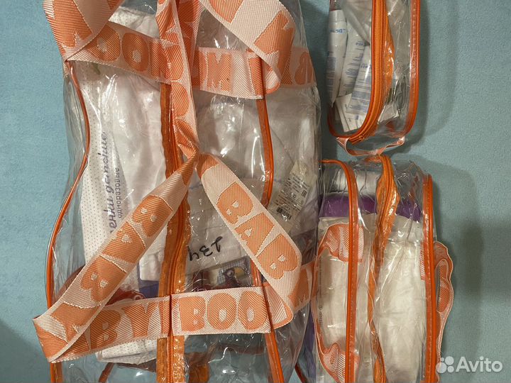 Сумки в роддом готовая