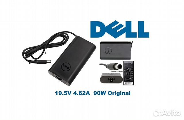 Зарядное Устройство Dell 19.5V 4.62A 7.4*5.0 Ориг