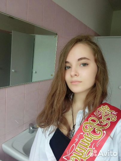 Няня/гувернантка