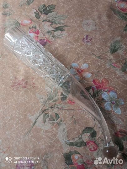 Хрустальный рог