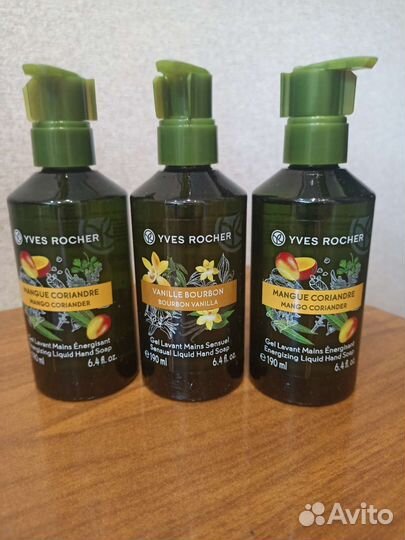 Гель и мыло Ив роше