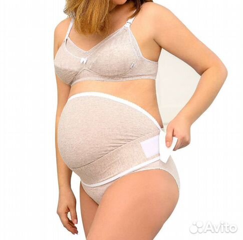 Бандаж для беременных (отправляю почтой)