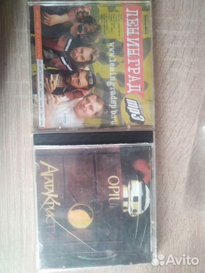 Cd диски с музыкой и программами