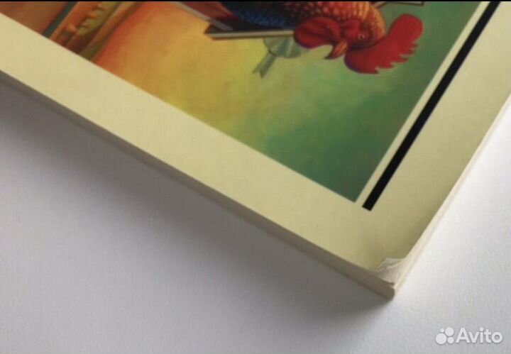 Полковнику никто не пишет