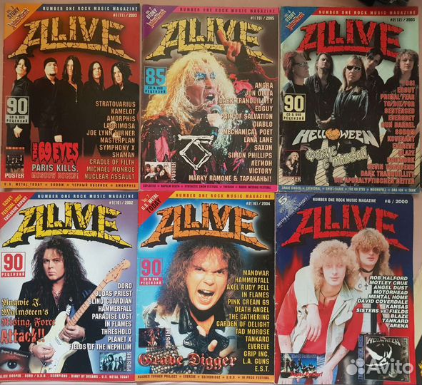 Рок журналы Rock city,Alive,Painkiller,Rockcor