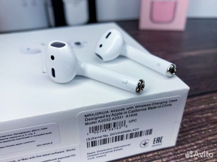 AirPods 2 Premium