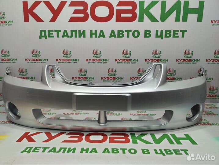 Бампер передний KIA Cerato Церато 04-06 все цвета