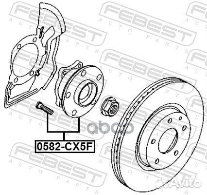 Ступица передняя 0582CX5F Febest