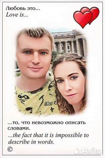 Детская метрика, постеры