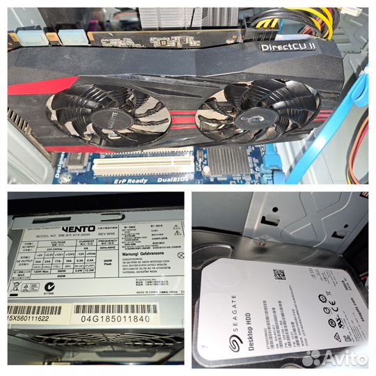Игровой компьютер intel Е3-1220 16gb GTX760 SSD128