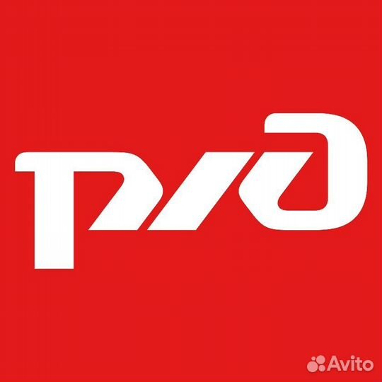 Уборщик служебных помещений