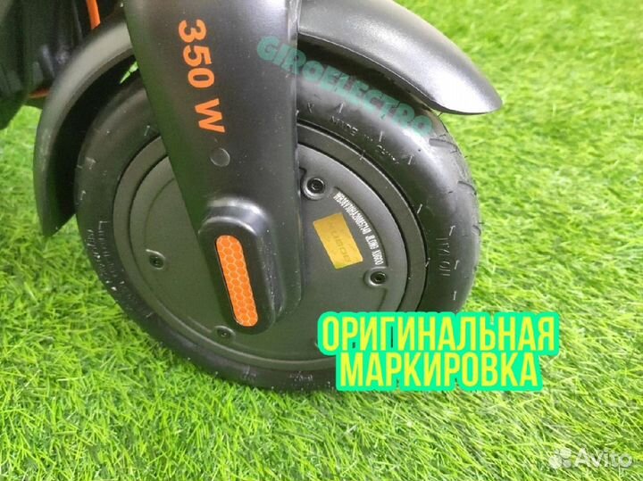 Электросамокат Kugoo HX