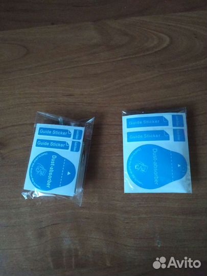 Набор инструментов