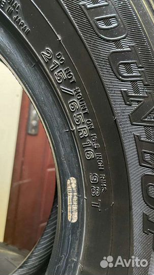 Dunlop SP Winter Maxx WM01 215/65 R16 88T